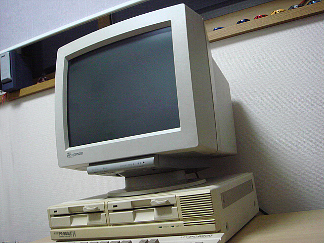 PC-8801FH model30(NEC) 1986年 | 古いハードに囲まれて since2011