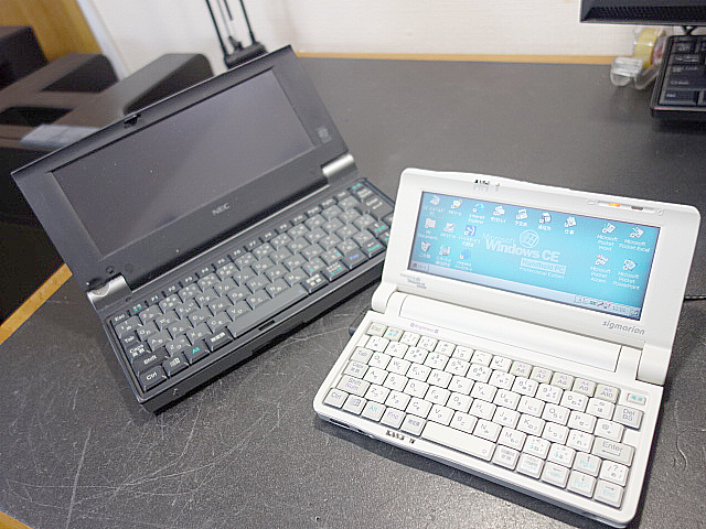 モバイルギア2 (NEC) 1998年 | 古いハードに囲まれて since2011