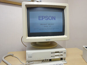 PC-486SE（EPSON）Part1 ハードウェア編 | 古いハードに囲まれて since2011
