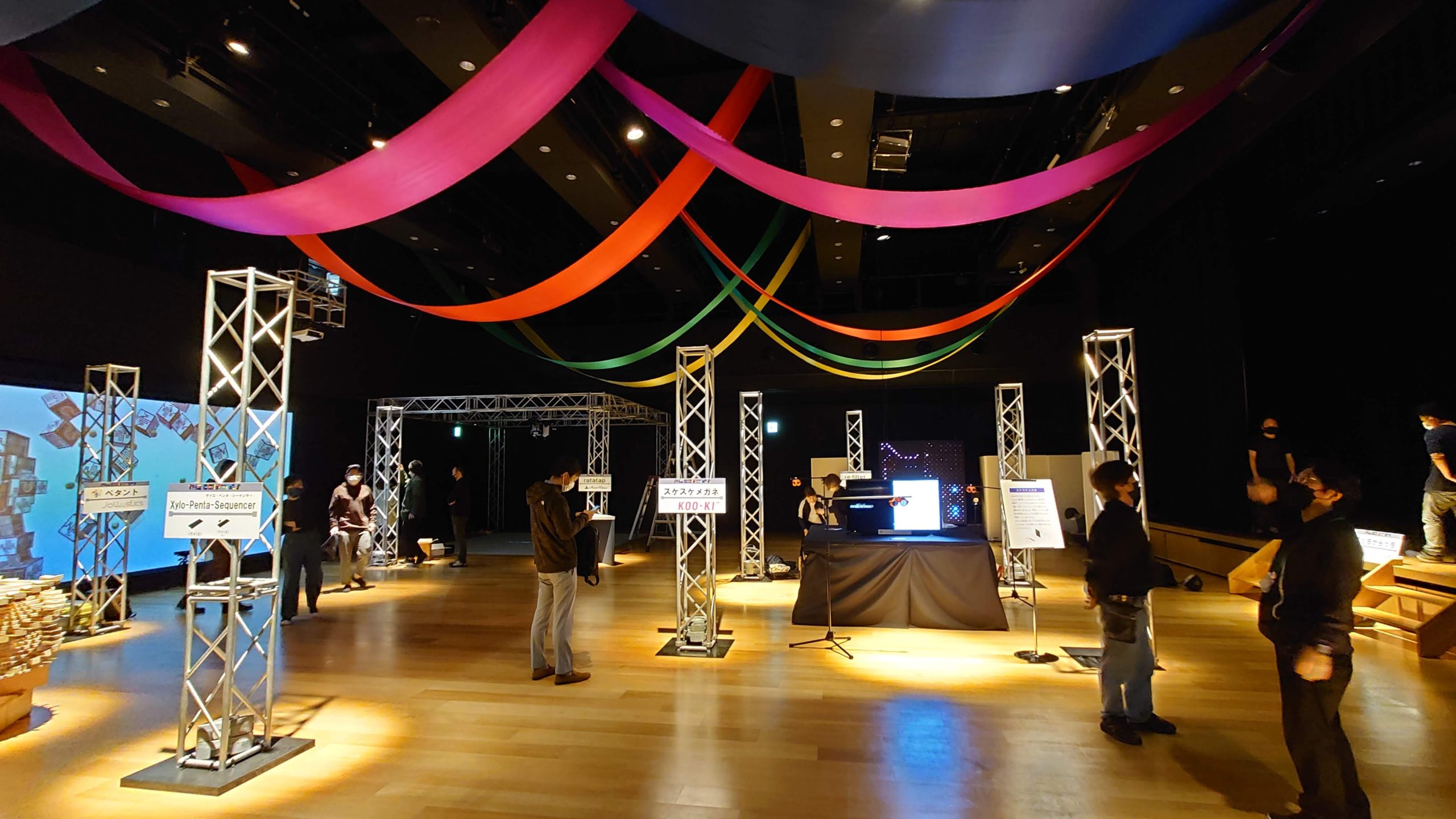 遊べる! デジタルアート展 × The Creators | PROJECTS | anno lab