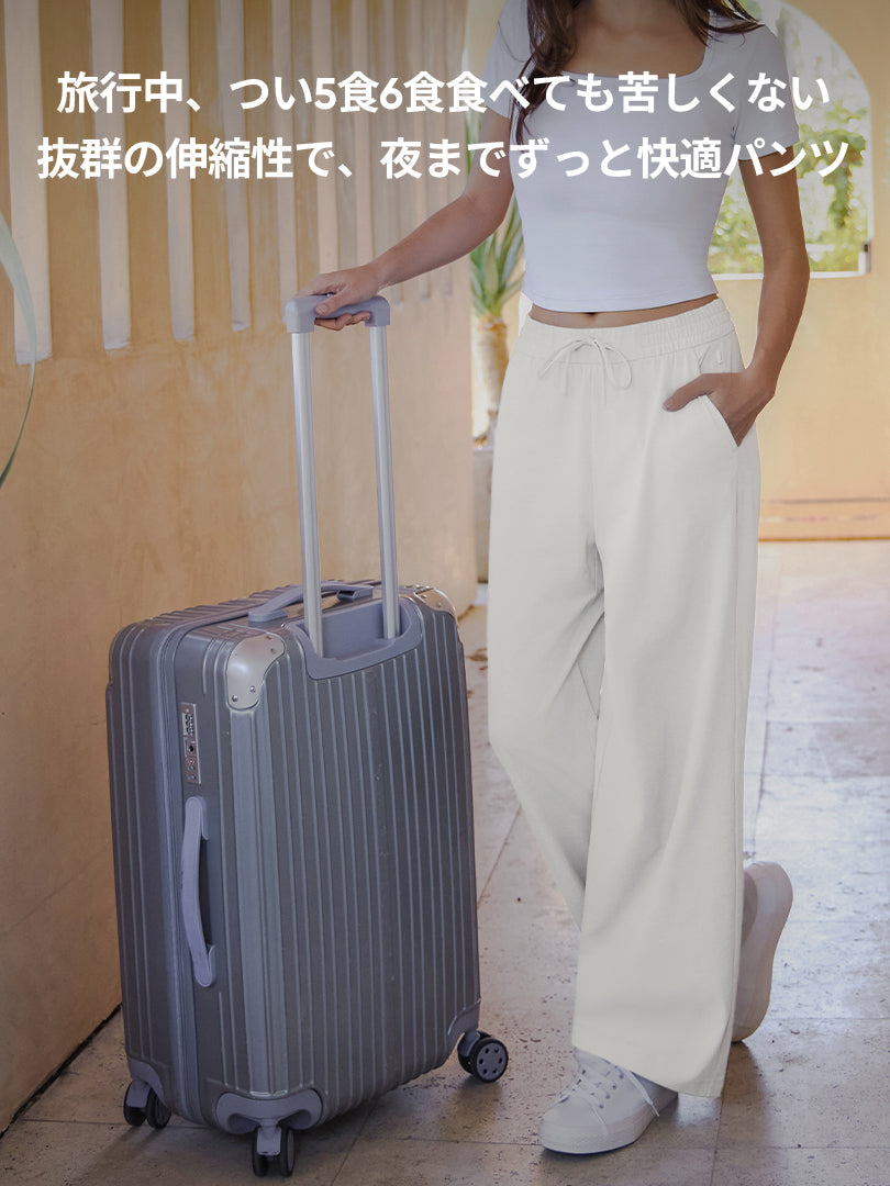 Airy Fit ワイドパンツ | andar JAPAN
