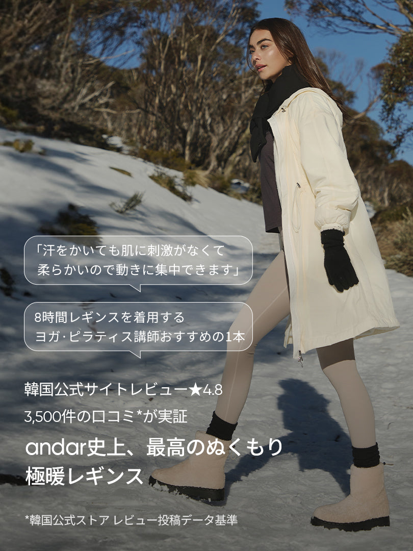 andaar ユーロセンスレギンス 裏起毛 ブラック Мサイズ NEW ユーロ