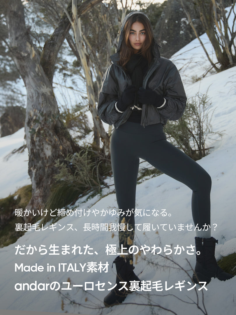 andaar ユーロセンスレギンス 裏起毛 ブラック Мサイズ NEW ユーロ