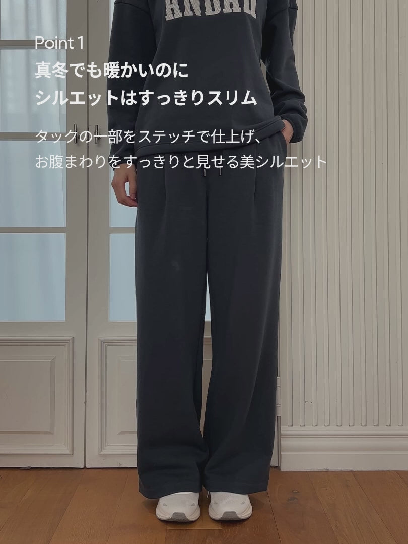 Mildmooth フリース ワイドパンツ | andar JAPAN