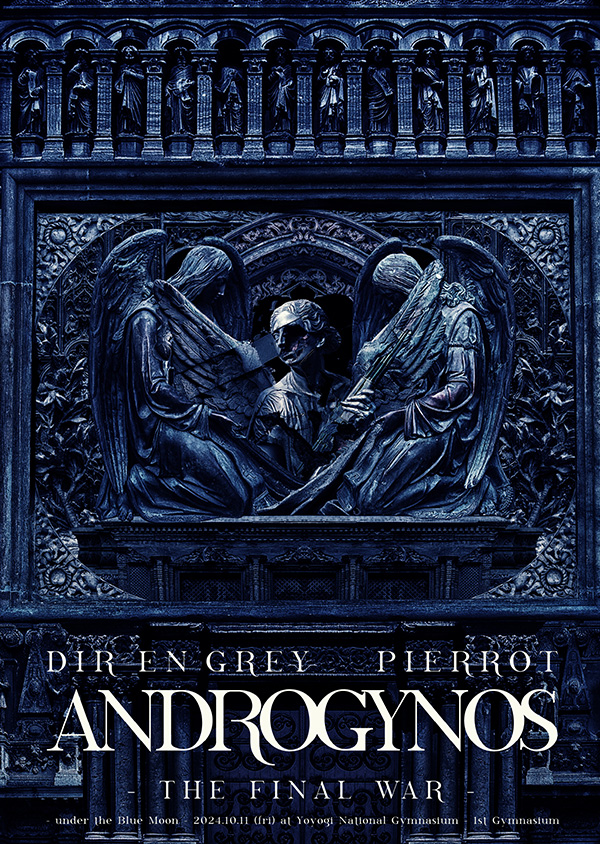 LIVE Blu-ray & DVD『ANDROGYNOS - THE FINAL WAR -』2025.4.2 RELEASE