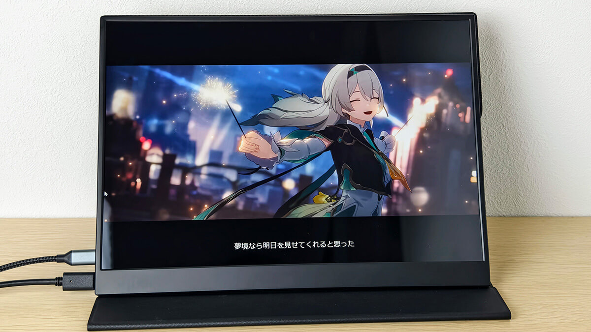 MAGICRAVEN 14インチモバイルモニター A1レビュー。アスペクト比3:2で