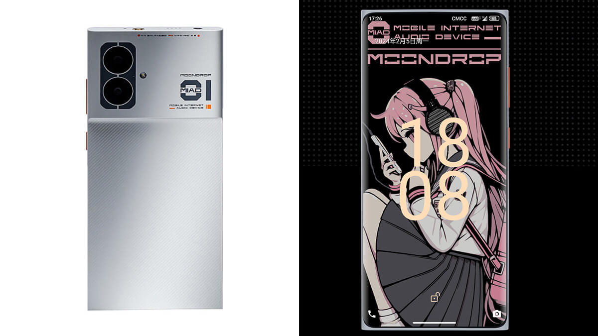 MOONDROP MIAD01、$399で発売。4.4mmバランスやデュアルDAC搭載の音楽