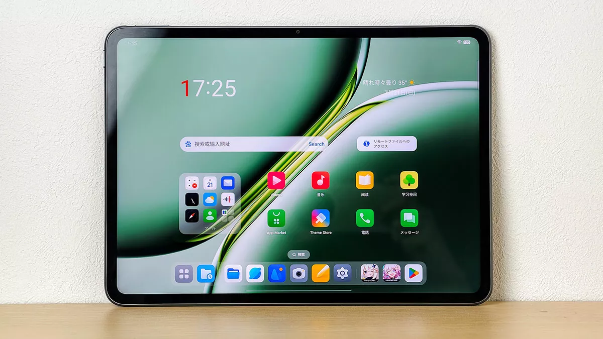 8 Gen 3搭載の高性能タブOnePlus Pad 2や12.3インチOLEDタブHONOR