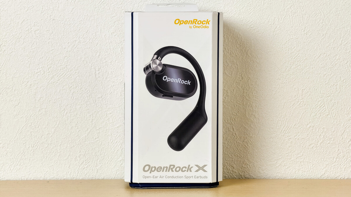 OpenRock Xレビュー - 周りの音も聞けるオープンイヤーながら低音も