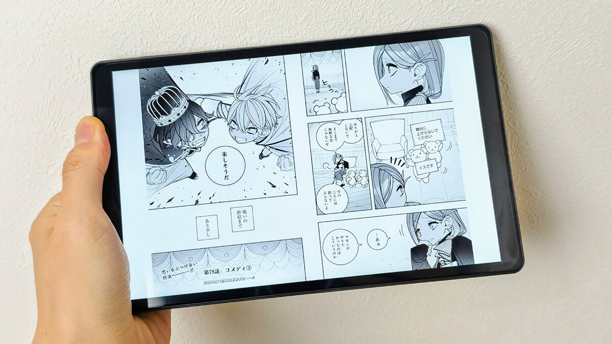 Alphawolf APad2レビュー - 8.4インチ2560 x 1600解像度でHelio G99