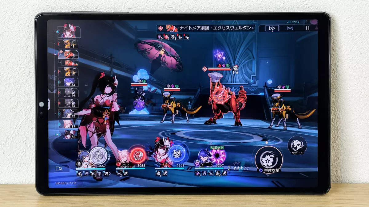 Lenovo Legion Y700 2025レビュー。8 Gen 3搭載の超パワフル8.8インチ