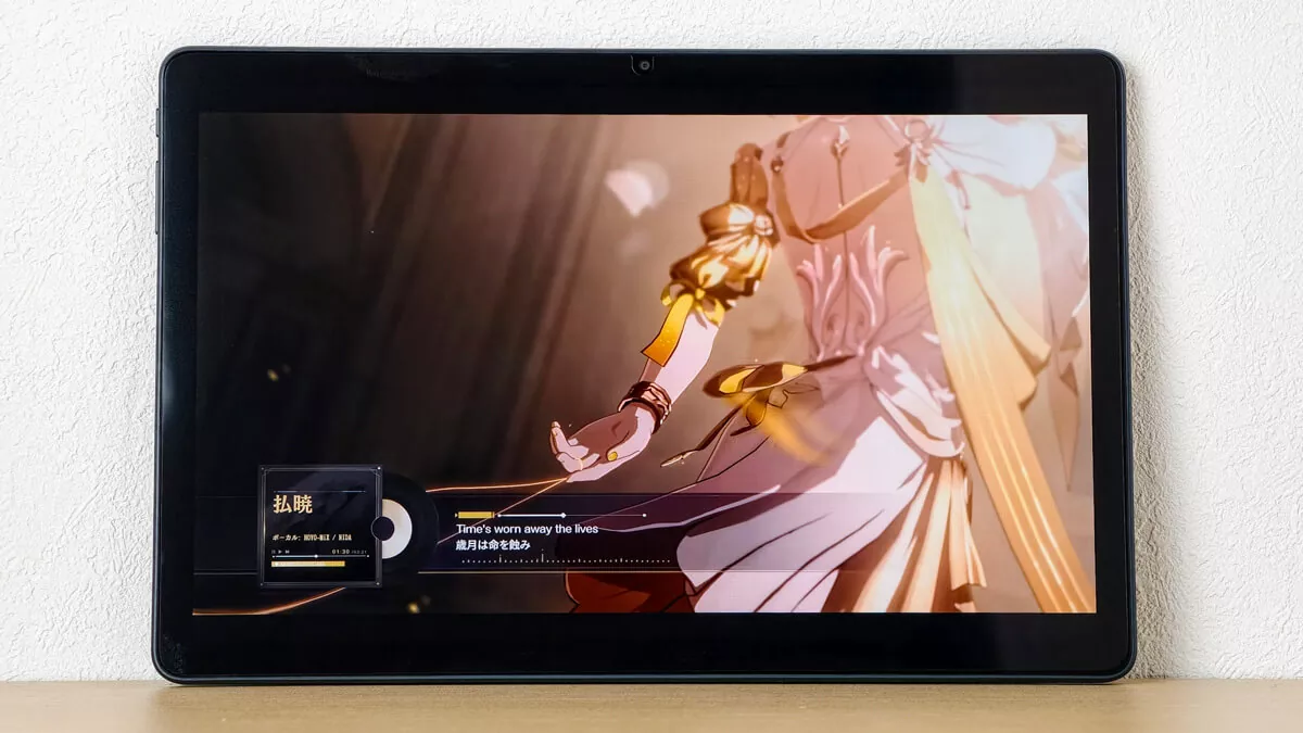 ALLDOCUBE iPlay 70Eレビュー：1万円台で110Hz対応、普段使いが快適な