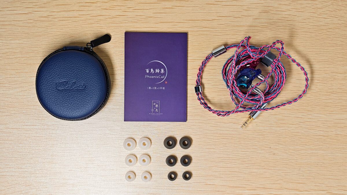 Kinera Celest Phoenixcallレビュー。バランスが良い1DD+2BA+2マイクロ