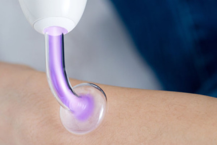 アイケア」バイオレットレイ＆マッサージ | アネラ-anela-