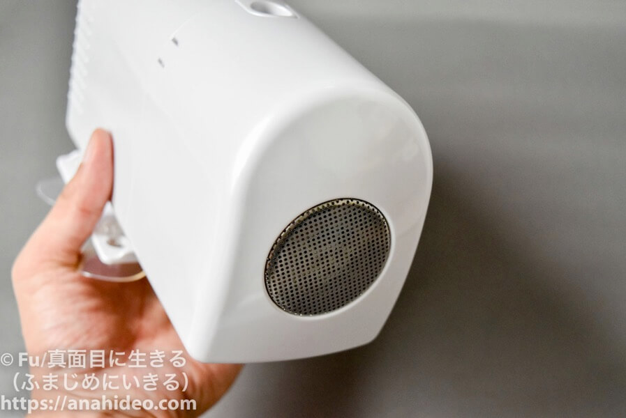 ファイテンのお風呂【レビュー】評判・口コミどおりボカポカに温まる