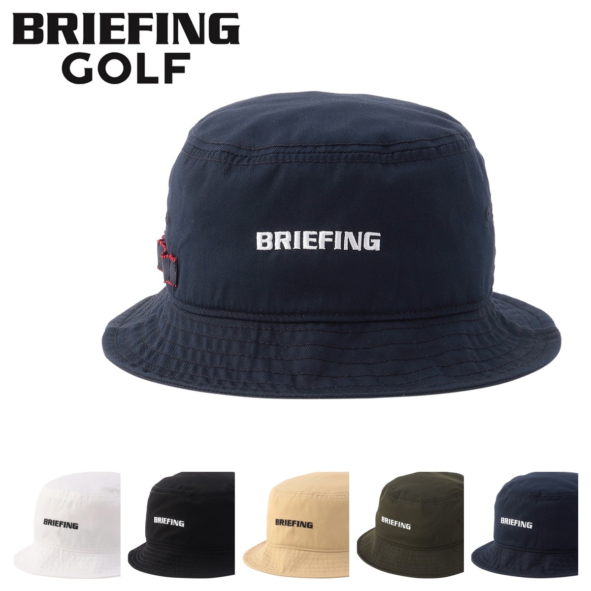 BRIEFING ブリーフィング ゴルフ バケットハット バケット バケハ