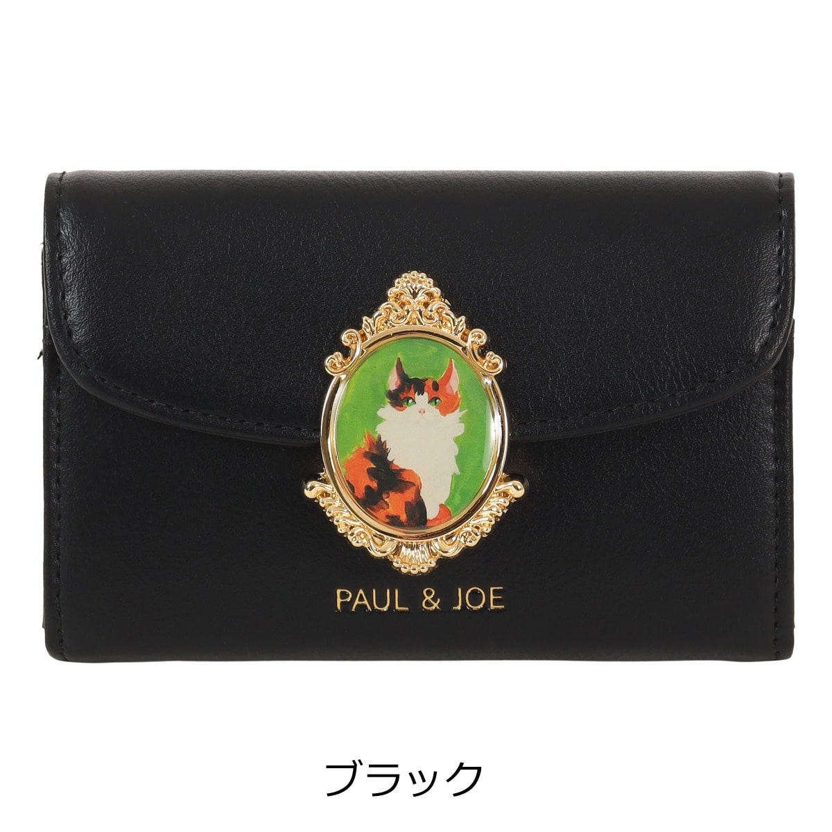 PAUL&JOE ACCESSOIRES ポールアンドジョーアクセソワ 名刺入れ
