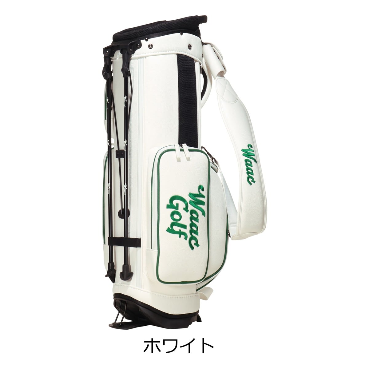 WAAC ワック ゴルフ キャディバッグ スタンド型 5分割 9型 46インチ
