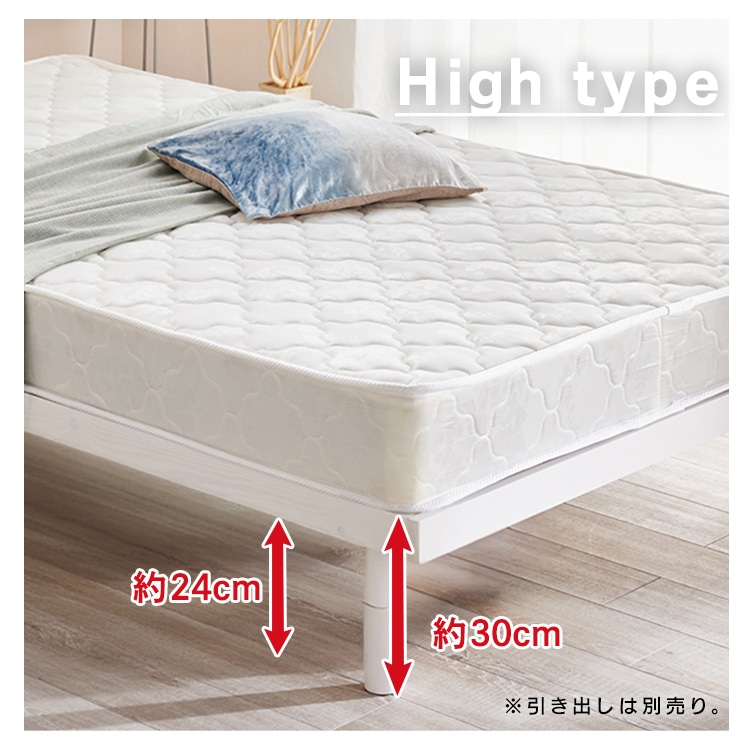 3段階高さ調整すのこベッド セミダブル DBB-3HSD ナチュラル