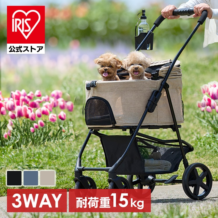 ペットカート 犬カート 小型犬 多頭飼い 中型犬 折りたたみ コンパクト