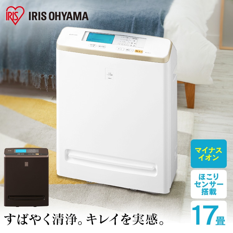 アイリスオーヤマ 加湿空気清浄機 23畳 KAP-AH501-W ホワイト 花粉対策