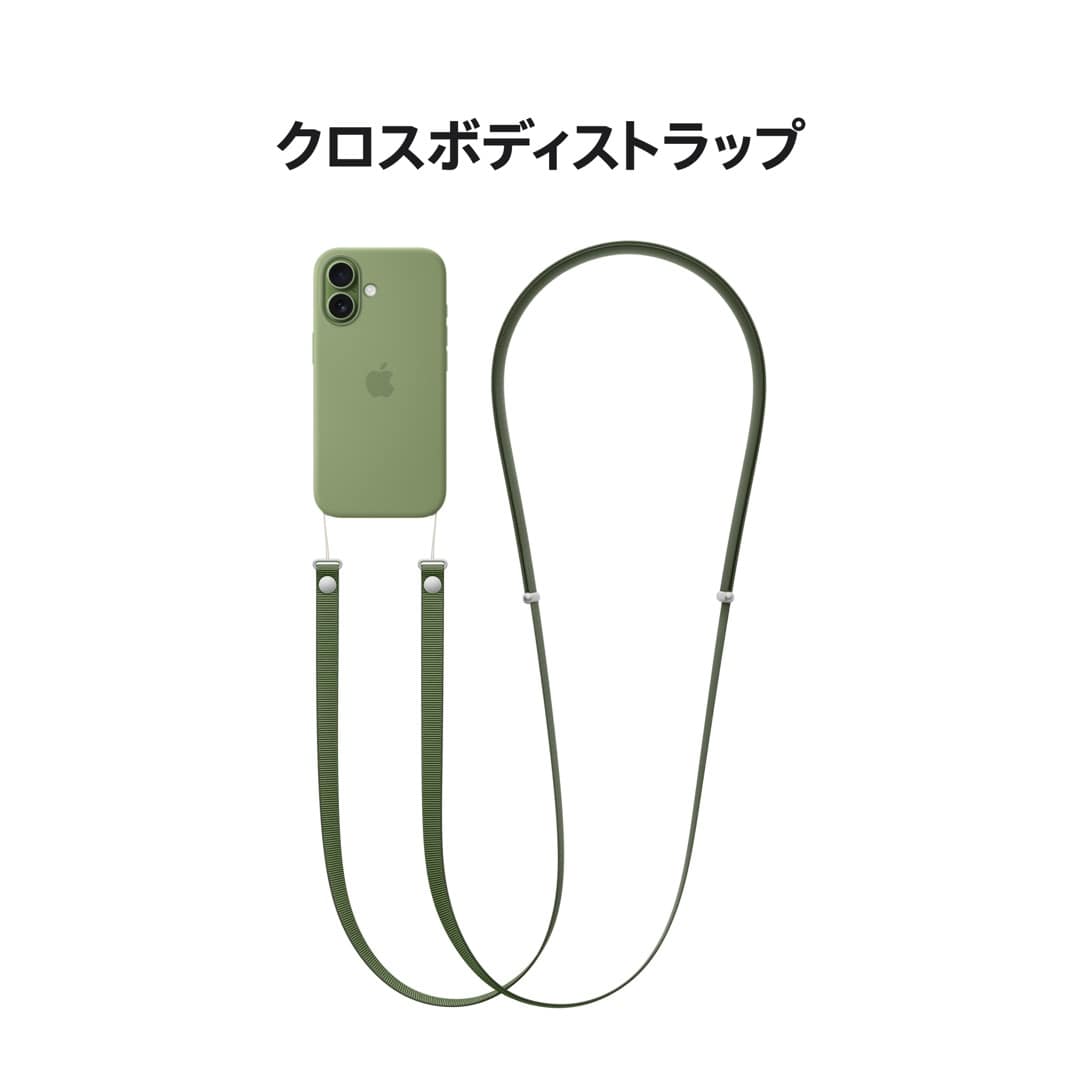 iPhone 17 512GB ブラック: Apple Rewards Store｜ANA Mall｜マイルが