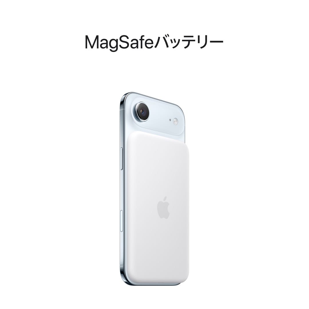 iPhone Air 256GB ライトゴールド: Apple Rewards Store｜ANA Mall