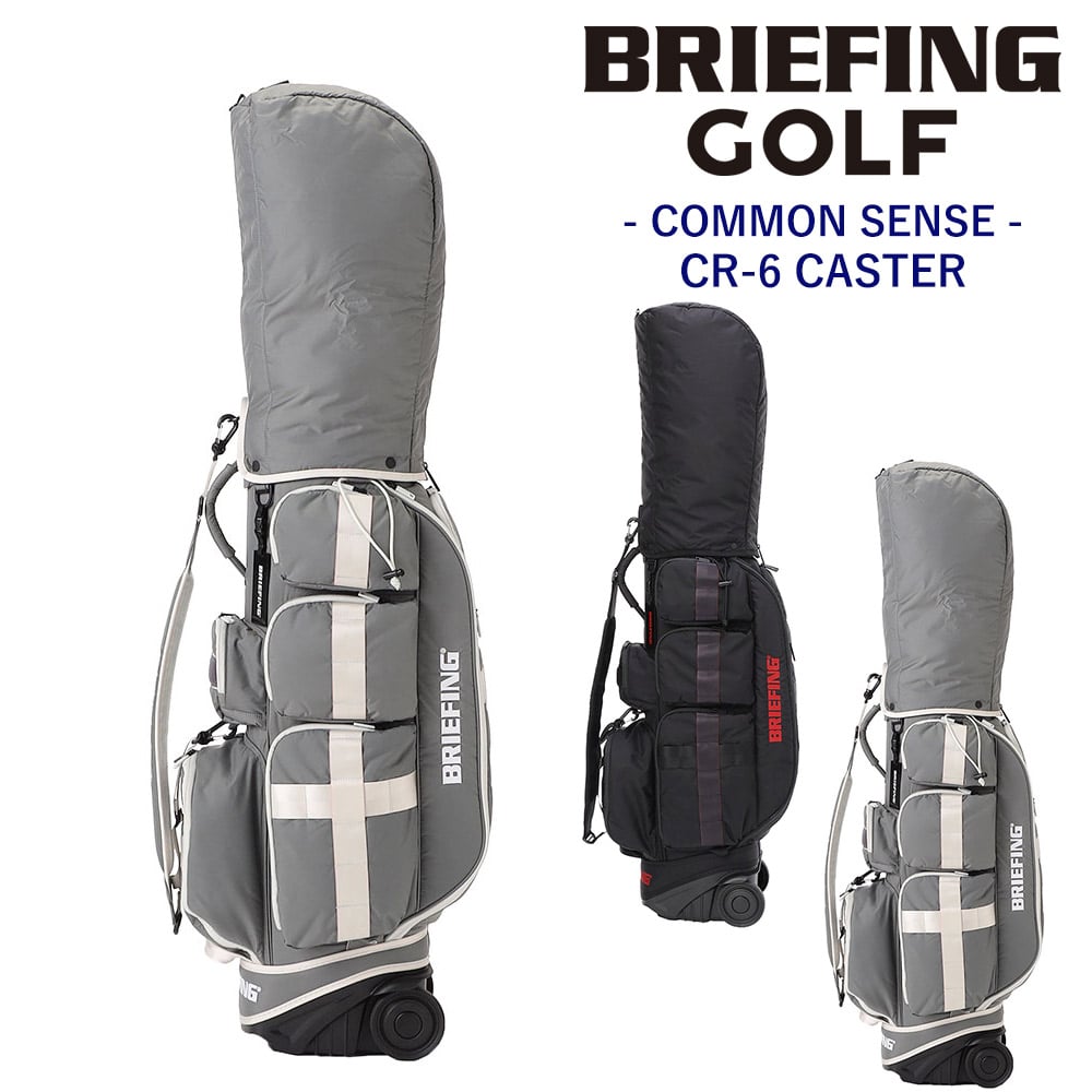 ブリーフィング バッグ キャディバッグ CR-6 CASTER ゴルフバッグ