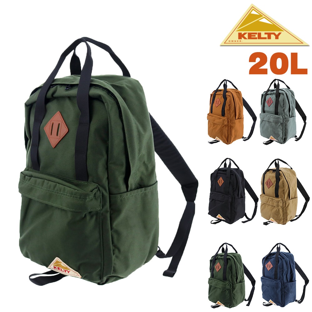 ケルティ KELTY リュックサック HANDLE TABLELAND テーブルランド