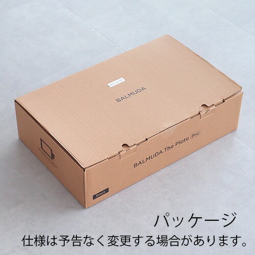 正規店 バルミューダ ザ・プレート プロ フルセット BALMUDA The Plate