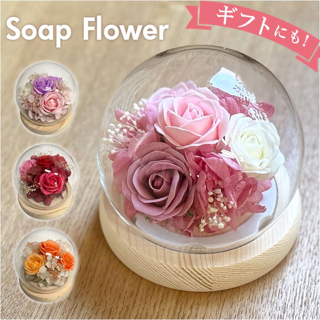 あっちゃん】ブリザードフラワーアレンジ 新作3点】プリザーブド