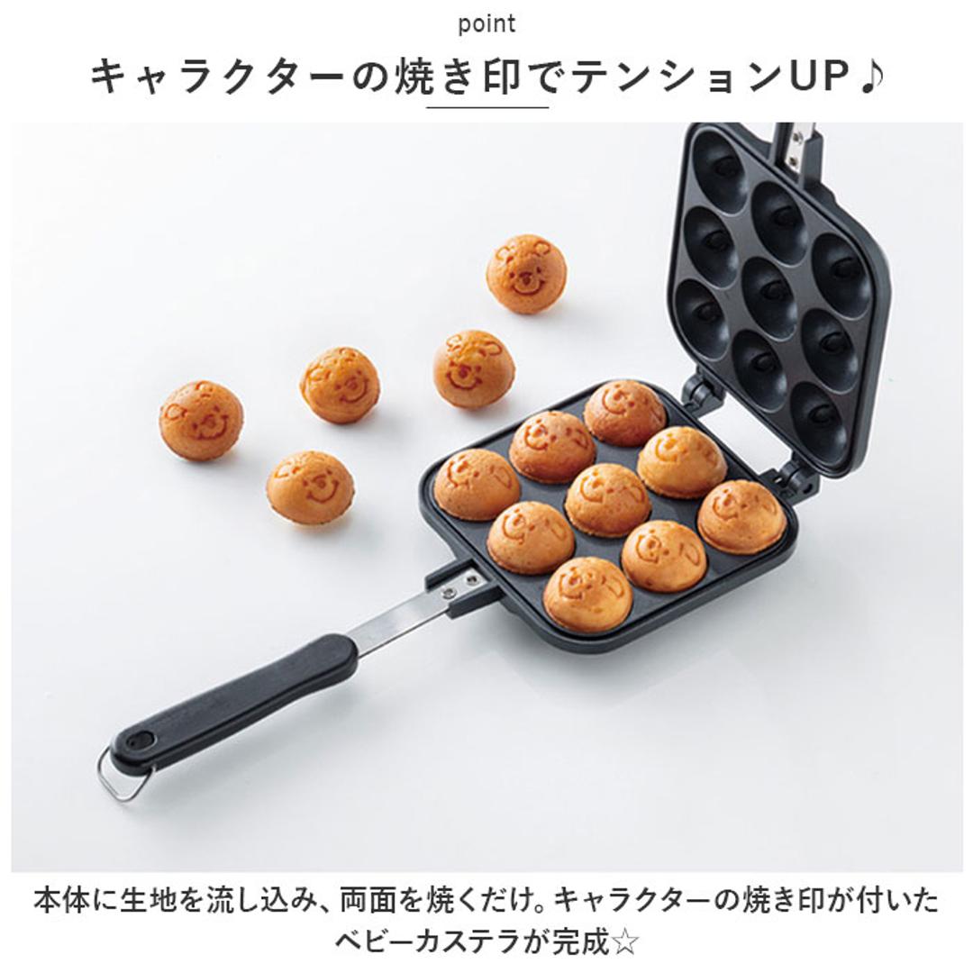 カールオリジナルカステラ焼き器 【公式通販】