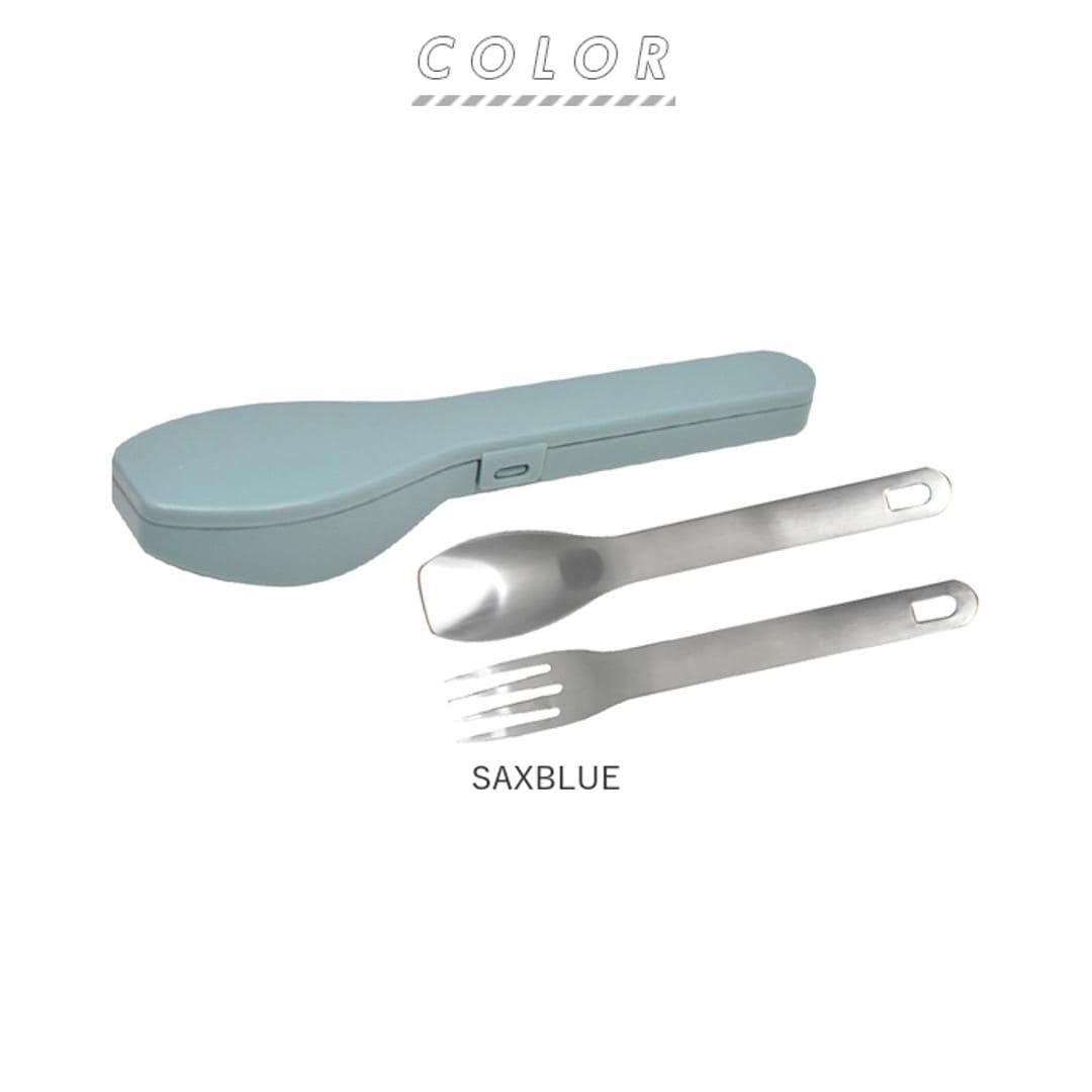 スプーン フォーク セット 通販 2点セット 2点 ケース付き 大人 ランチ