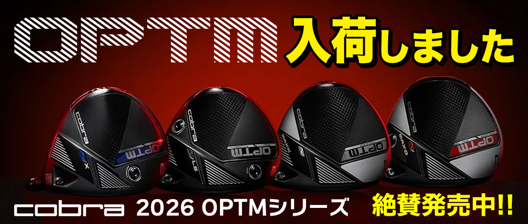 ベティナルディ Queen B 8 Center Putter パター メンズ 右用 33インチ