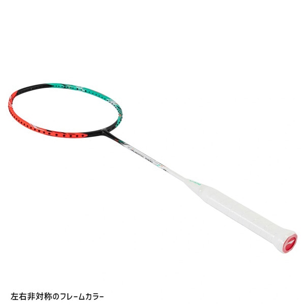 リーニン バドミントンラケット] ハルバーテック7000 HALBERTEC 7000