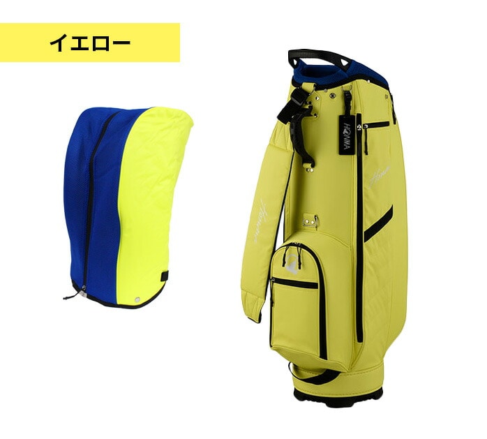 ホンマ ゴルフ ライト キャディバッグ 23SS 9型 軽量 筆記体 ロゴ
