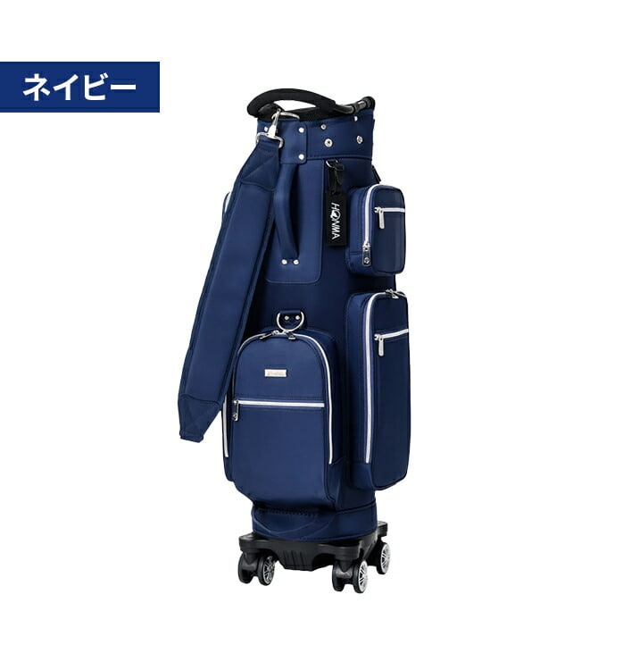 本間ゴルフ 25 4輪 カート キャディーバッグ CB12534 ネイビー