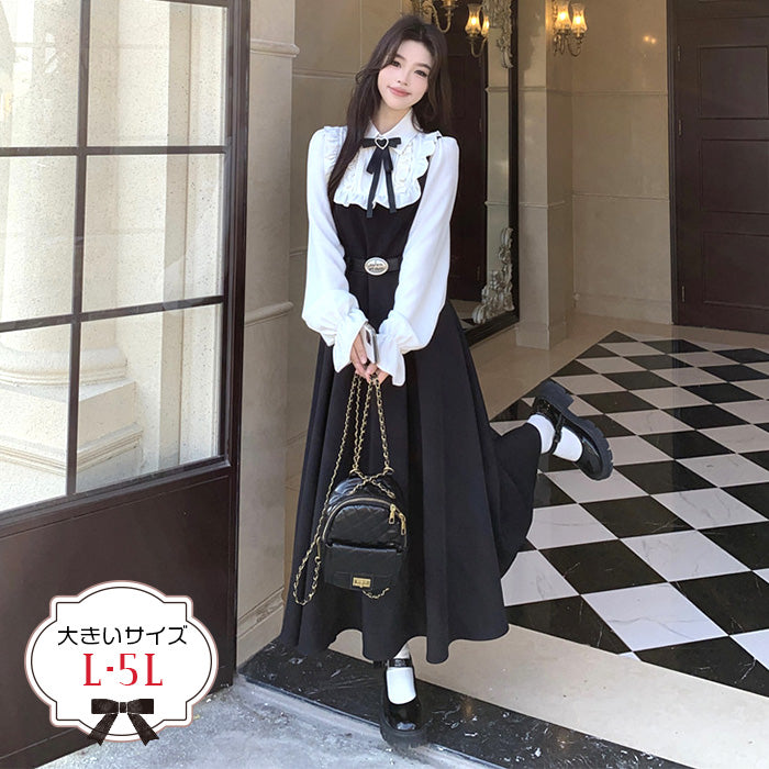 大きいサイズ レディース｜大人のガーリーフリルカラーベルト