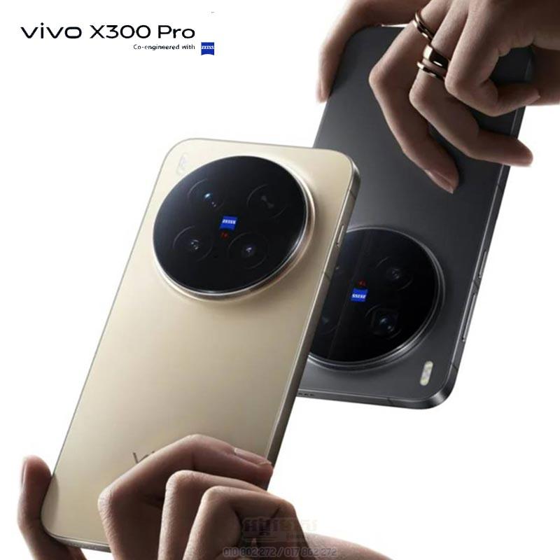 Vivo X300 Pro 256GB|12GB (Chinese Version) - Top Leading Phone