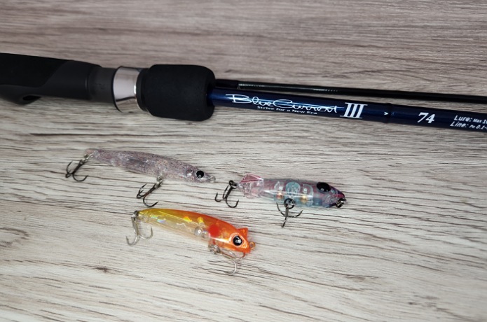 ヤマガブランクス】ブルーカレントⅢ 74をインプレ！メバル