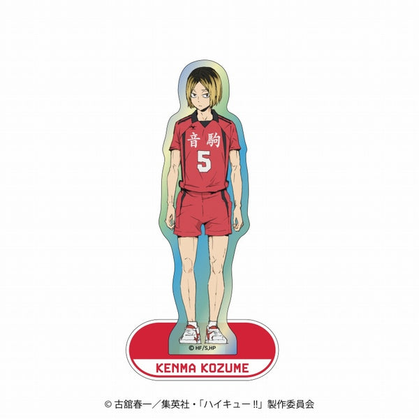 4533773765648_1_600x600_crop_c