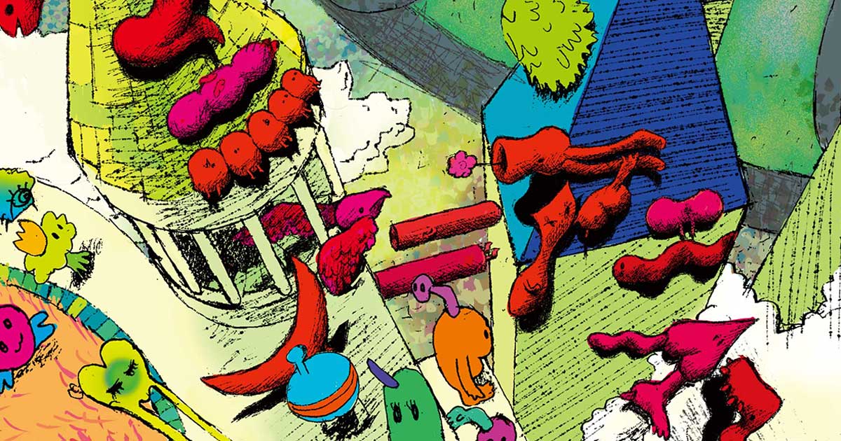 GEIDAI ANIMATION 16 MANIA=ANIMA 東京藝術大学大学院映像研究科