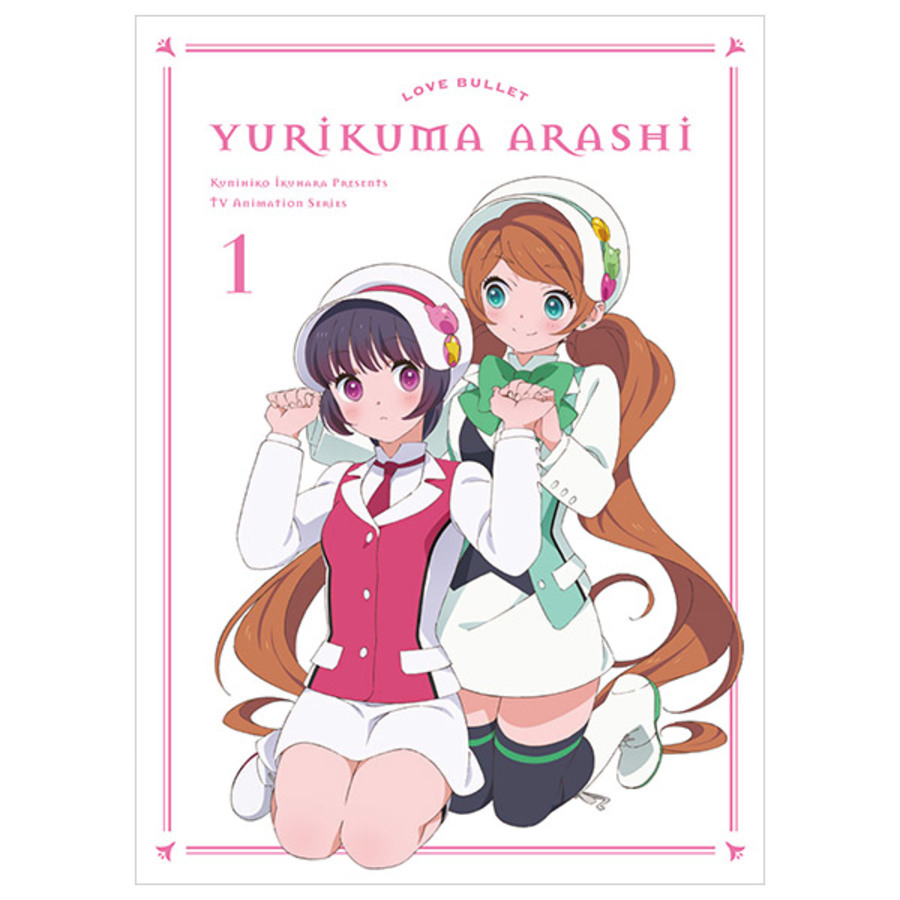 ユリ熊嵐／Blu-ray／第1巻 | TBS・MBSアニメ 公式オンラインストア