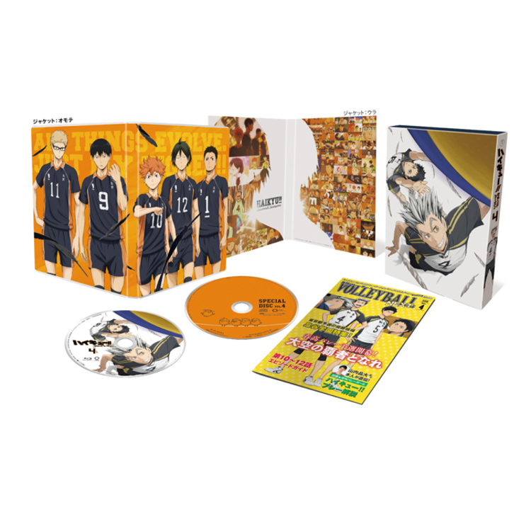 ハイキュー!! セカンドシーズン／Blu-ray／vol.4（初回生産限定版