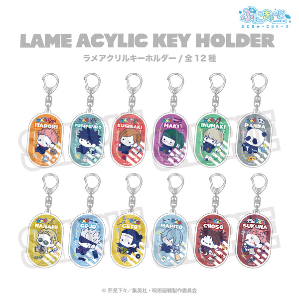 呪術廻戦から新規グッズが登場！ | アニメーク