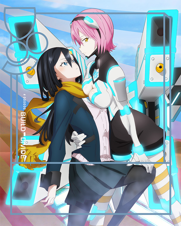 BD/DVD | ビルディバイド -#000000-(コードブラック)