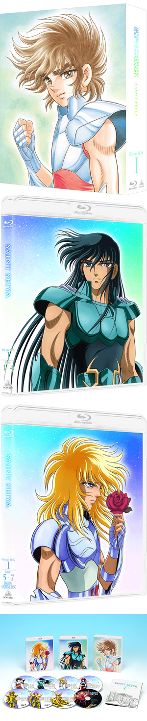 2014年10月の聖闘士星矢 | アニメ！アニメ！