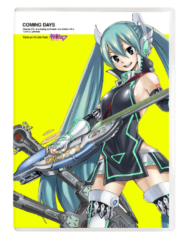 真島ヒロ、初音ミクを描く ボカロ・コンピレーションのCDジャケット