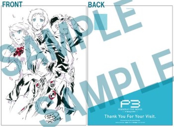 劇場版「ペルソナ3」 追加来場者特典は特製ポストカード 12月7日より