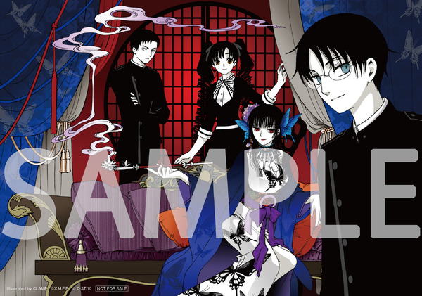 映画「ホリック xxxHOLiC」CLAMP描き下ろしイラスト公開！ 神木隆之介